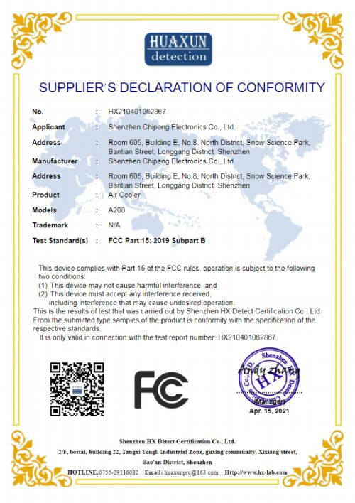 FCC-A208 FCC-A208
